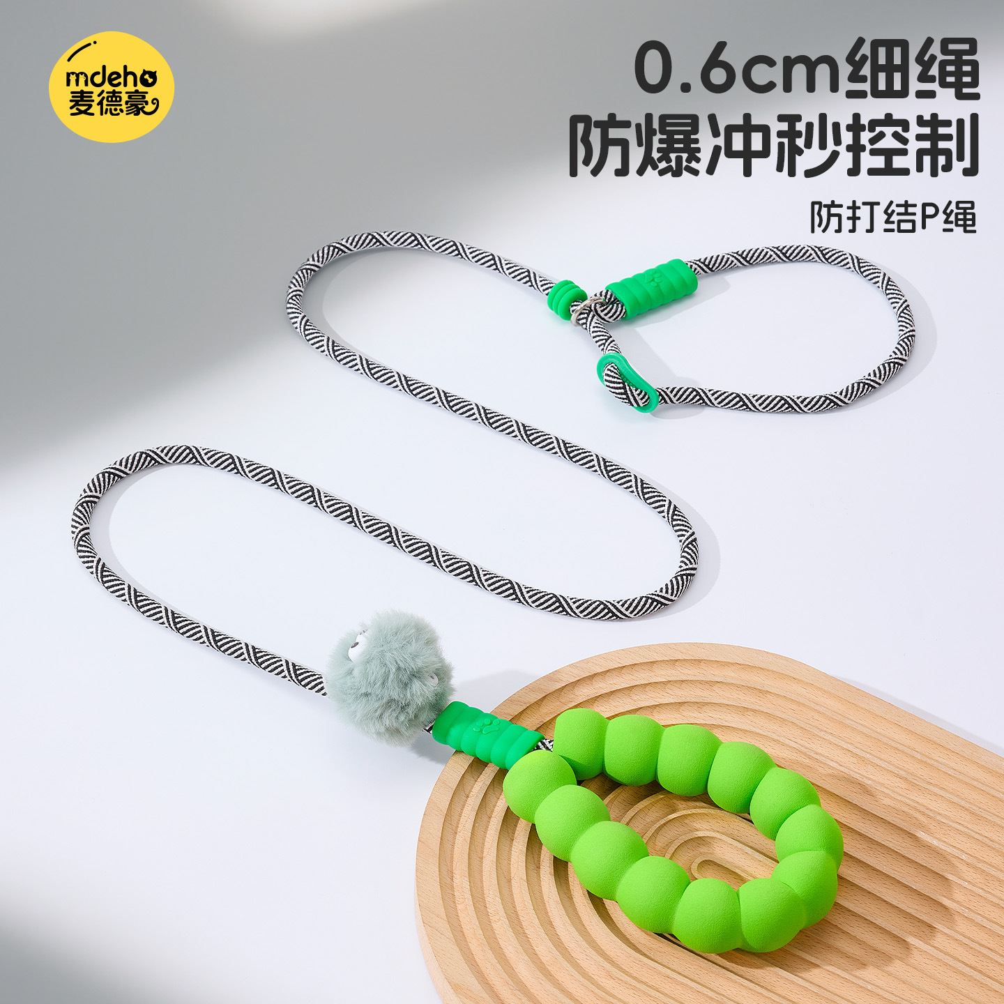 Nueva cuerda de tracción a prueba de explosiones, cuerda p, perro pequeño y mediano, anti-liberación, cadena P, perro grande, cuerda para perro, cuello, perro, cruce transfronterizo