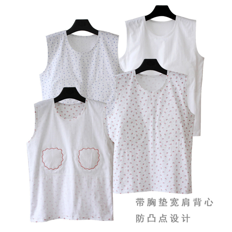 Middle-aged and elderly women's pure cotton printed wide-shoulder sleeveless vest with floral pattern and chest pads