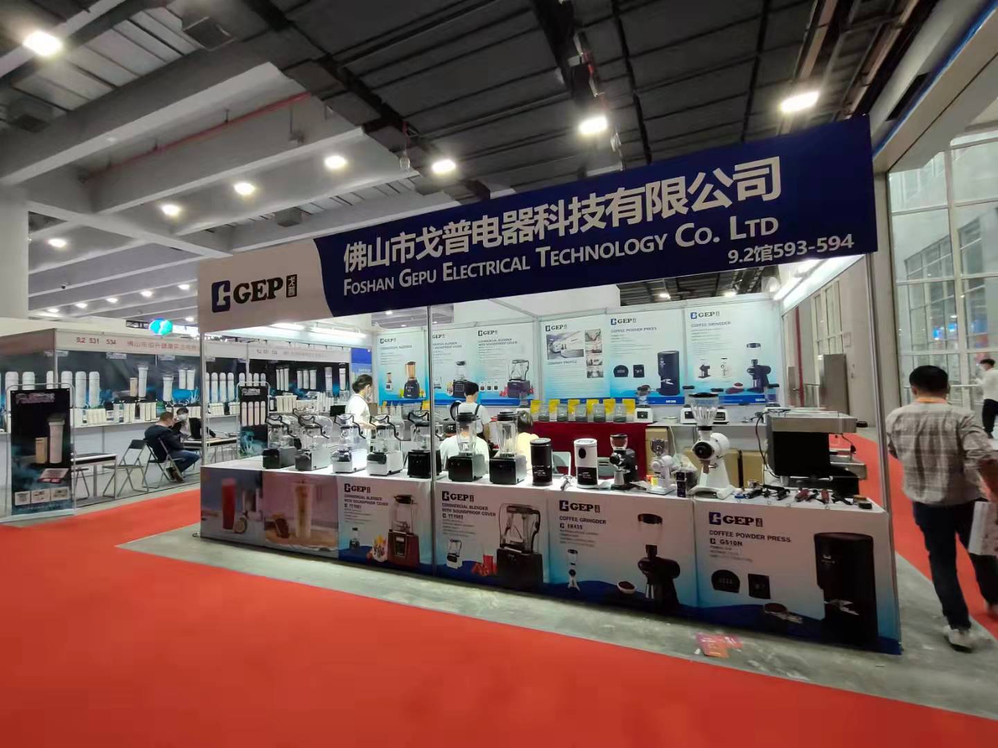 微信图片_20220413160345