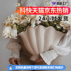 花瓶陶磁器生け花高級感創意クロスボーダー中古ins風高颜値貝殻陶磁器花瓶置物