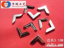 ���ٰ���DIY���ԉ��� ���V���С�o�� �C�����߅�� �ļ��A����