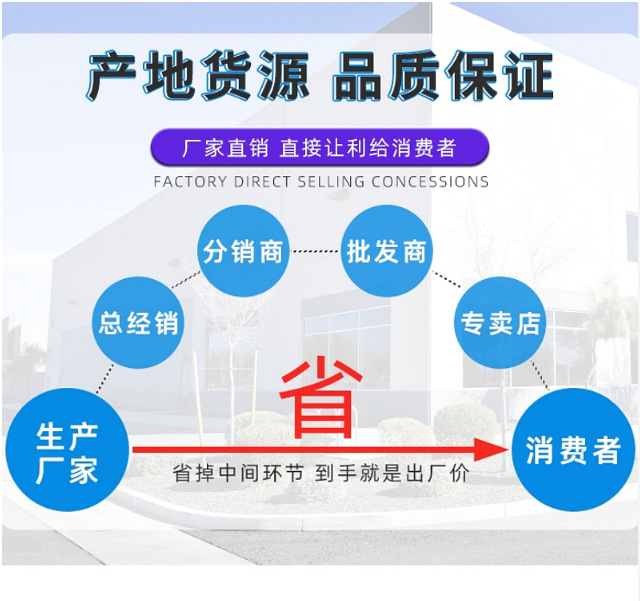 QQ图片20240813142428