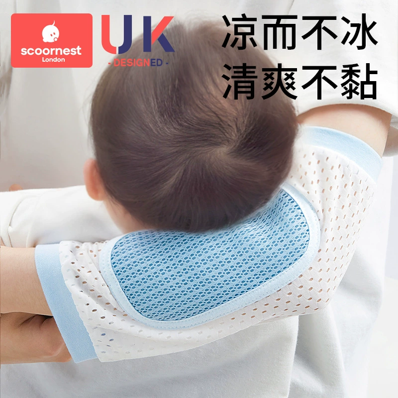 Детская рука охлаждение матраца кормления