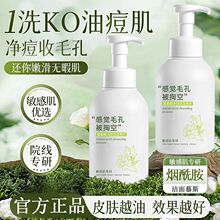 �d�ӻ���ϴ���̰��������м��غͲ��̼�����ȥ���^����坍ϴ����