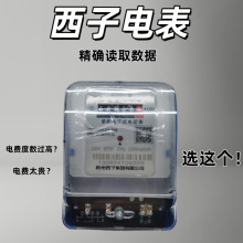 �������ӆ������DDS601��늱�����僱���ӱ������ľ�DTS601��