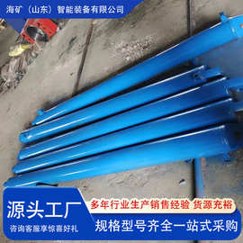 分离式千斤顶重型液压油缸