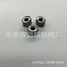 六边形冷镦毛胚 六角形异形冷打毛坯 非标定作