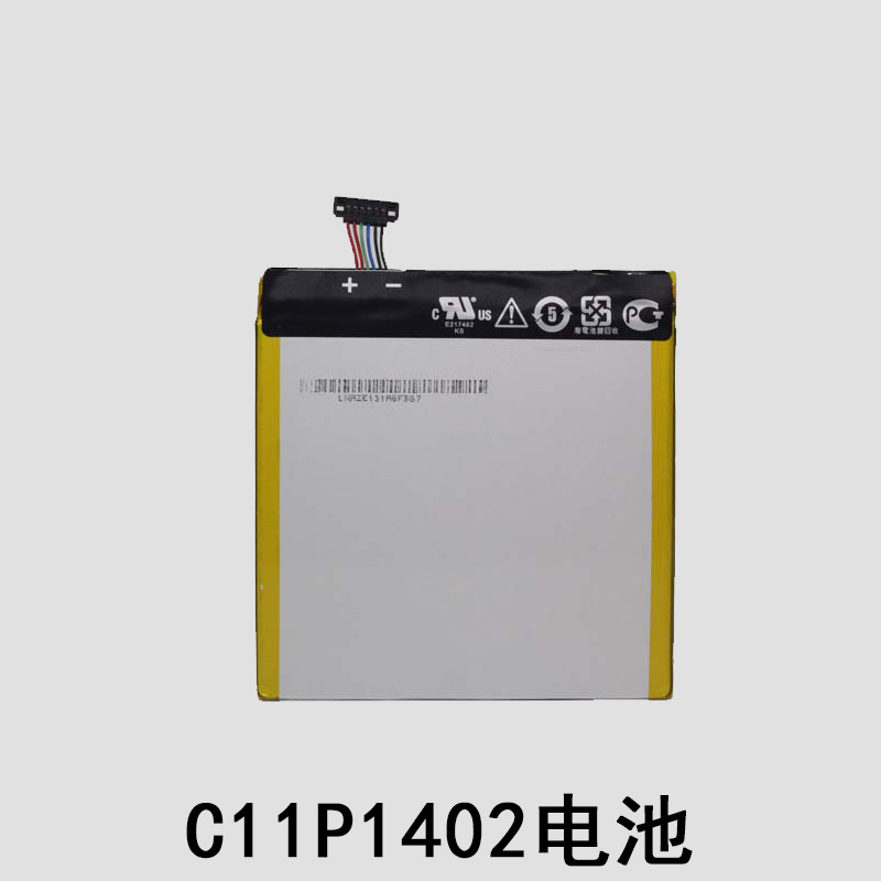 適用于Fone Pad7 ME375C FE375 FE375CXG C11P1402平板充電锂電池