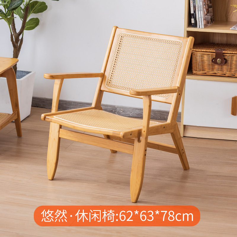 Silla de ocio de ratán de bambú con apoyabrazos, balcón doméstico con silla de respaldo, sofá al aire libre, sillón reclinable, nuevo estilo