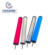 替代家盟贝斯特冷干机过滤器滤芯M-20E L-20E O-20E V-20E现货