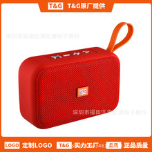 TG506蓝牙音箱户外无线便携式可通话插卡U盘收音机低音炮运动音响