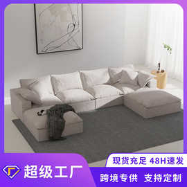 super soft跨境新款海绵组合懒人沙发居家创意拼接客厅沙发