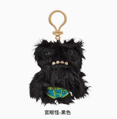 かわいいモンスターぬいぐるみモンスター歯面白い人形ファンクティーボーイ醜いかわいい装飾品ペンダントキーホルダー|undefined
