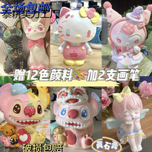 Wt̖ʯ3DwֹdiyYLTɫ[