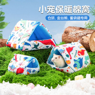 �}��C�ļ������޸C�B�C�ӽq�Ӻ���С���W�^�}����Ʒ�øC��z��