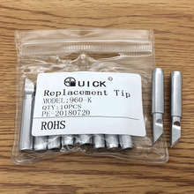 ���900M-T-K�������F�^ �a�����F�� �m��936 969 8586 852D����