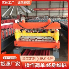 ȫ�ԄӲ��P䓆ΌӲ�䓉��ߙC�䏝�����O�䔵���ԄӆΌӲ�䓉��ߙC