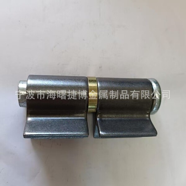 Bearing