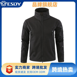 ESDY2̖��ɫ�Բʛ_�h�� ����ˮ��ů�Bñ���� �����ɽ�A��