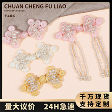 ����ʽ���۱P���������ֹ����ۇ��L�h�����b�Y���~�۷��b�o�Ͽ�