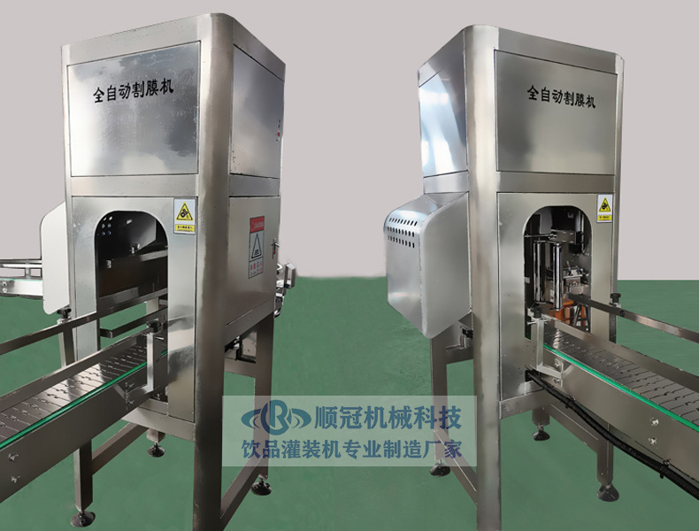 全自动割膜机 大桶水生产线设备 桶装水设备厂家
