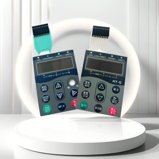 Frequency Converter Switch Panel Pvc Button Control Panel Water Pump Regulator Membrane Switch