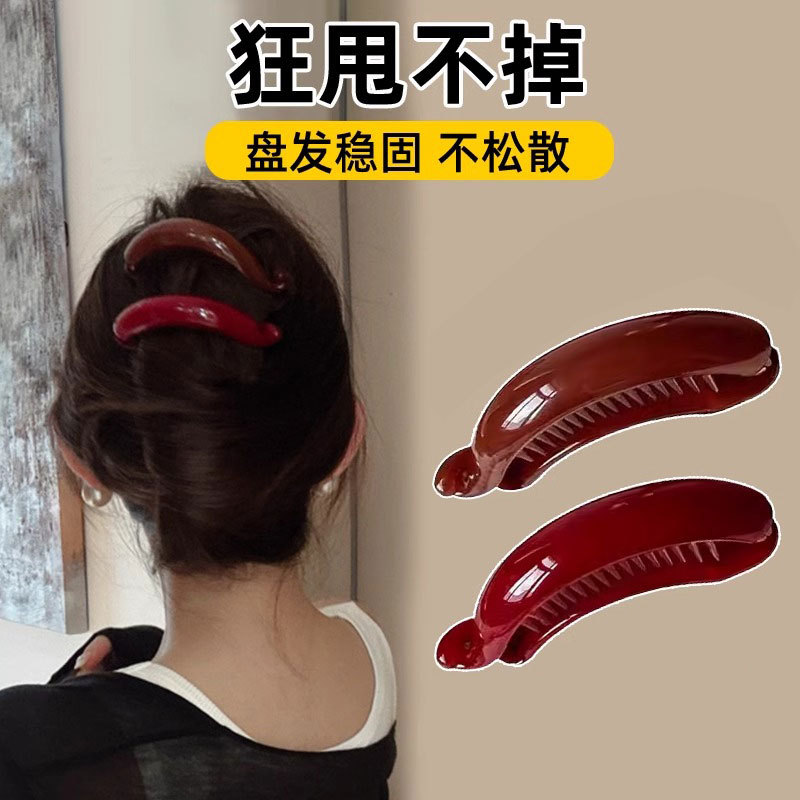 La cabeza posterior de la mujer de banana torcida de alto rendimiento torcida clip de cabello semi-combinaje clip de cabello horizontal clip de cabello