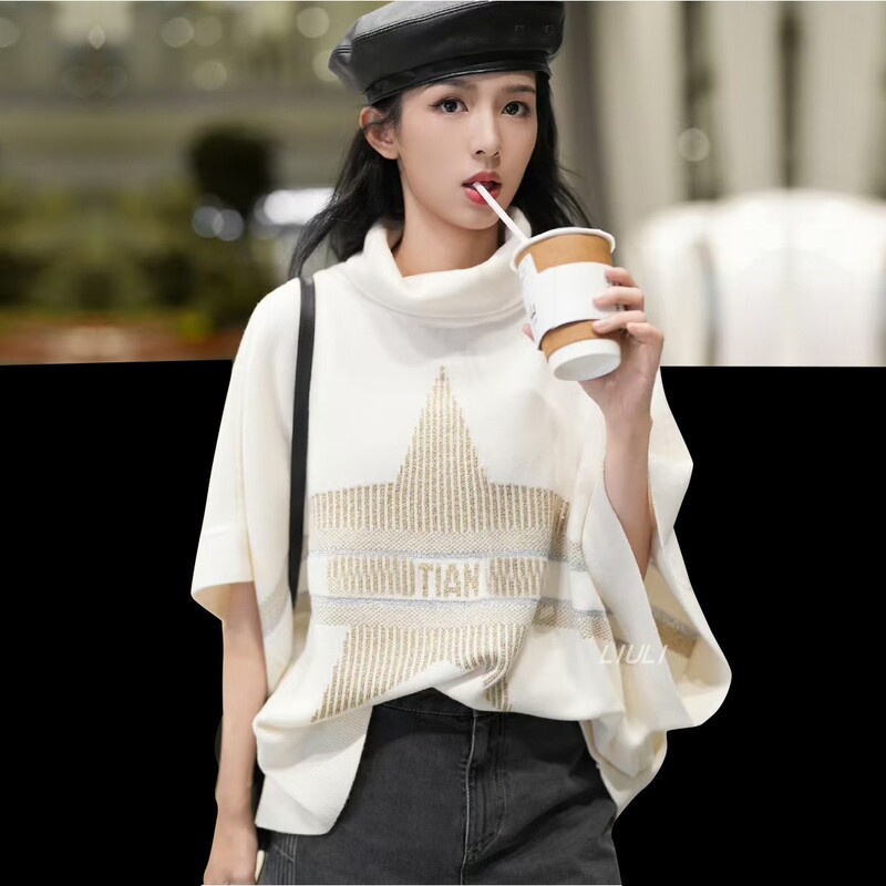Fashionable and Elegant 26 Early Autumn New Bat Short-Sleeved High-Neck Gold Thread Five-Pointed Star Letters Loose Cashmere Knitwear for Women