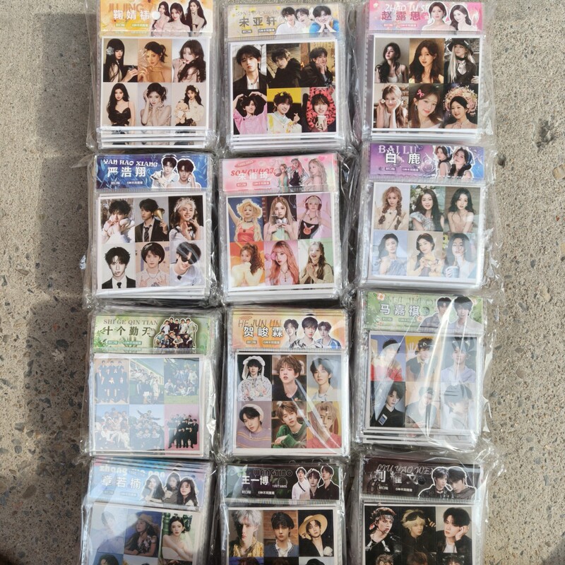 In-Stock Celebrity Anime Movie Stickers, Interesting, Various Styles, Vivid, Cute, Popular, Trendy Children's Gift Seal Stickers In-Stock Celebrity Anime Movie Stickers, Interesting, Various Styles, Vivid, Cute, Popular, Trendy Children's Gift Seal Stickers