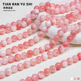 天然玉石扣高档玉石圆珠旗袍唐装纽扣手链DIY配饰