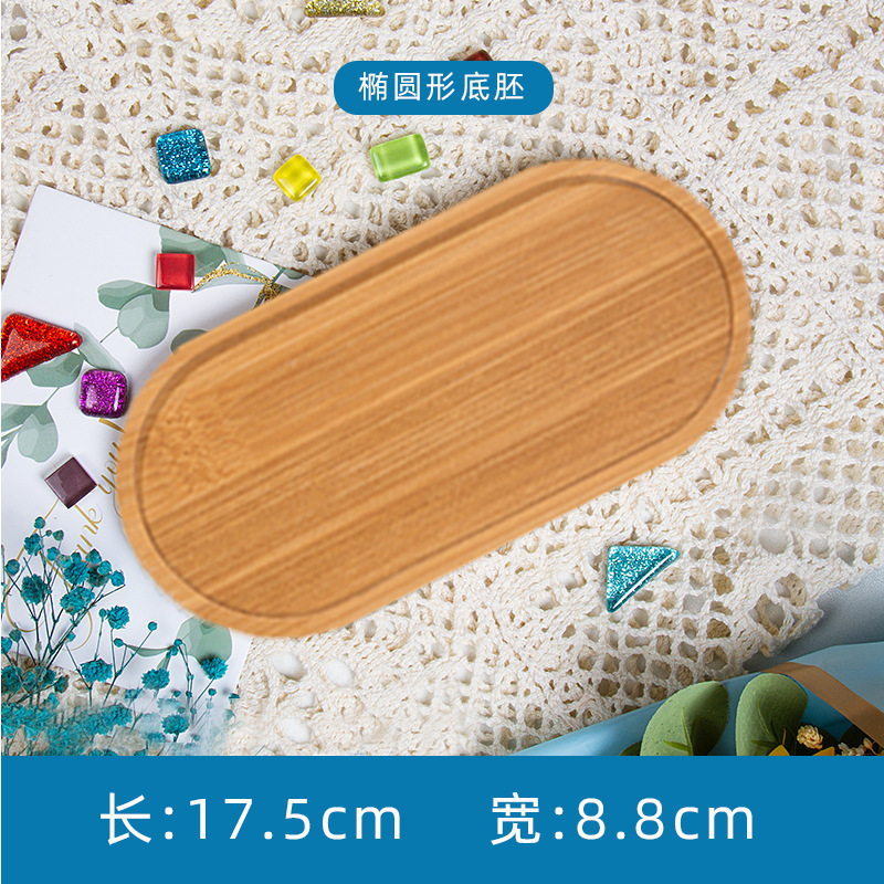 Fondo de mosaico embrión bricolaje material hecho a mano jarrón posavasos jardín de infantes infantil arte bandeja embrión blanco madera maciza