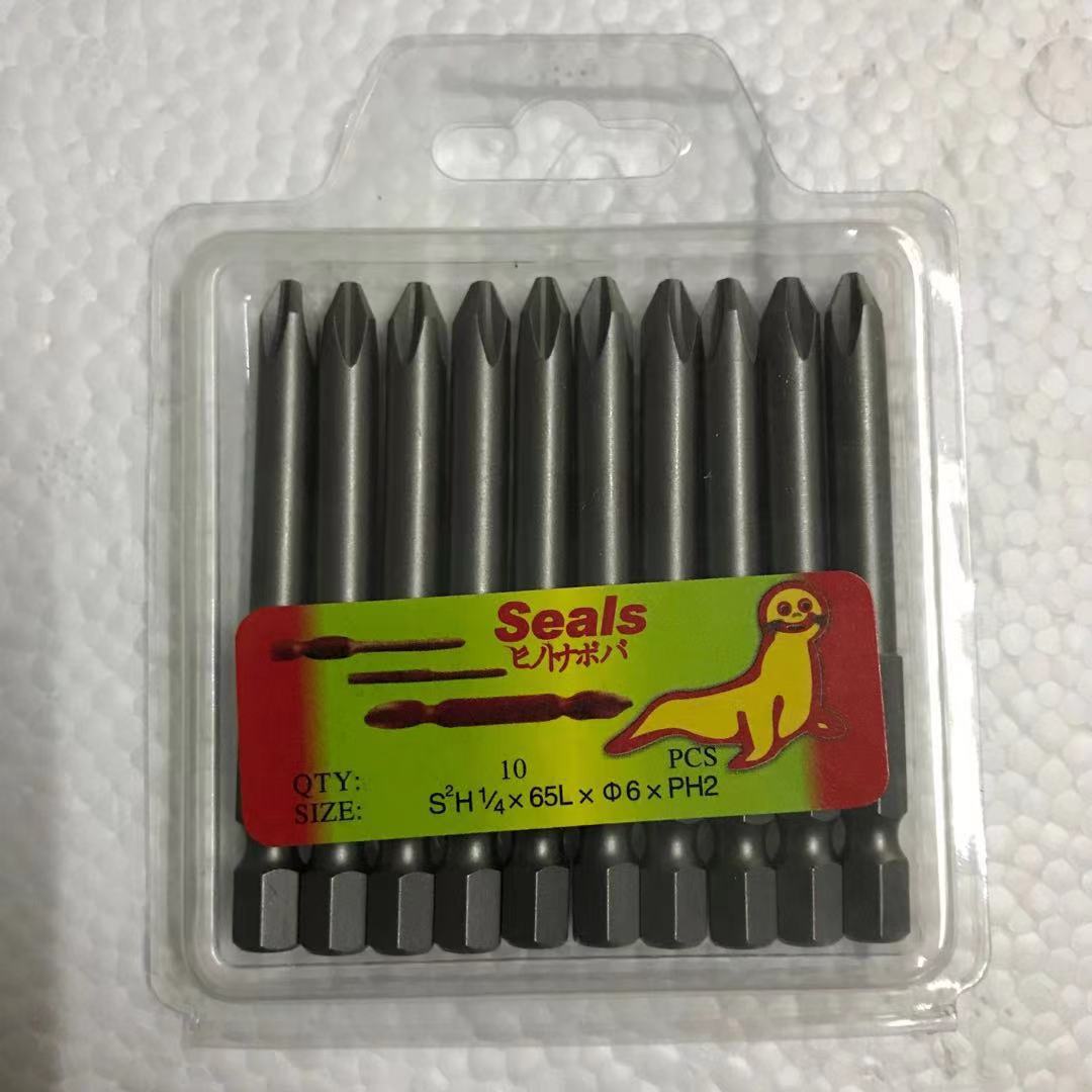 La fuente fabricante de leones marinos sellos solo destornillador viento jiezuo 50L 65L 75L 100L 150L 200L