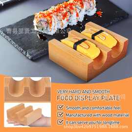 木质寿司支架手握饭团玉米饼塔可塑形支架寿司餐厅桌面展示模具架