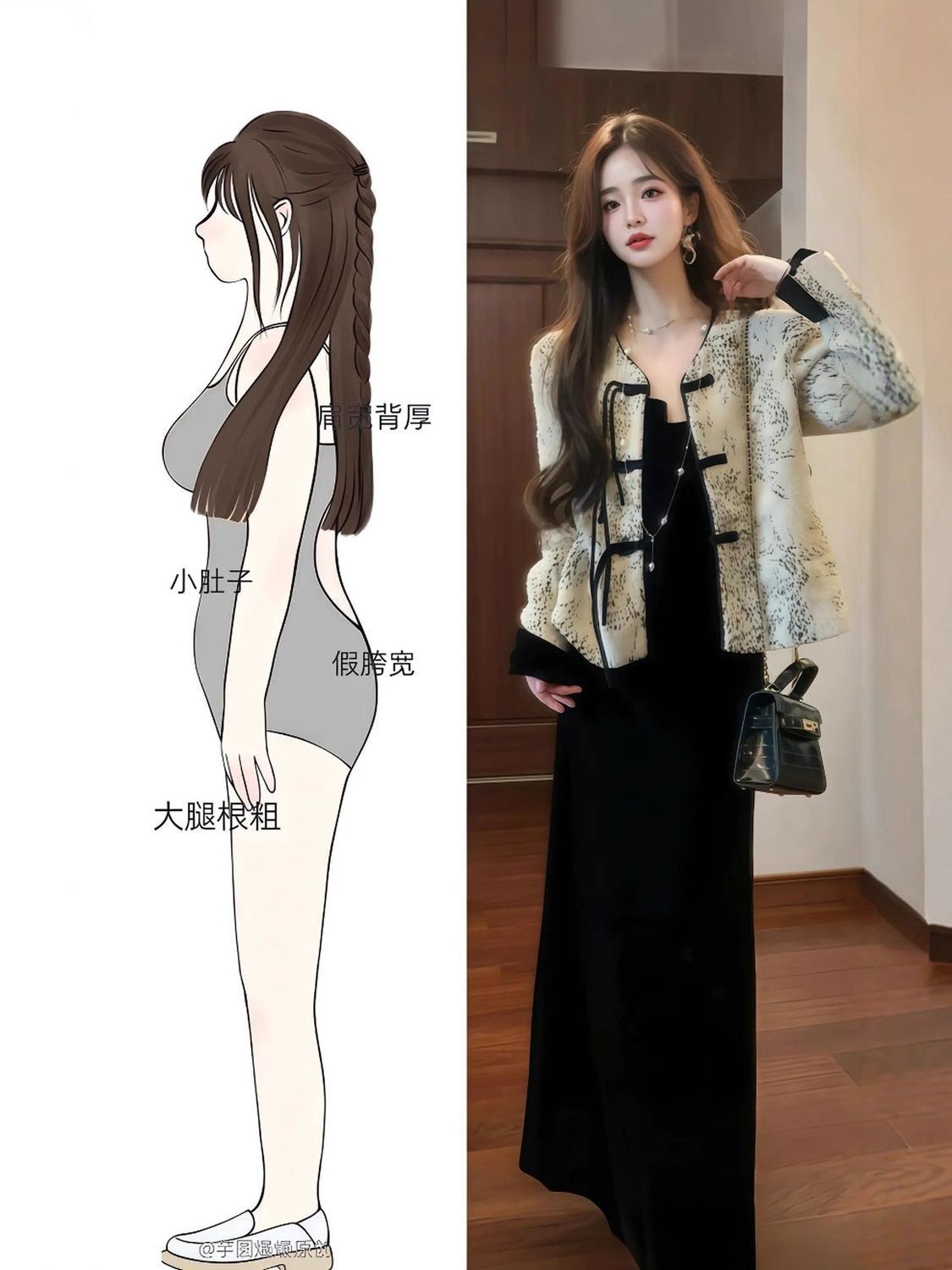 New Chinese Style Retro Elegant Beautiful Improved Cheongsam 2025 New Classy Slim Black Dress Autum Suit