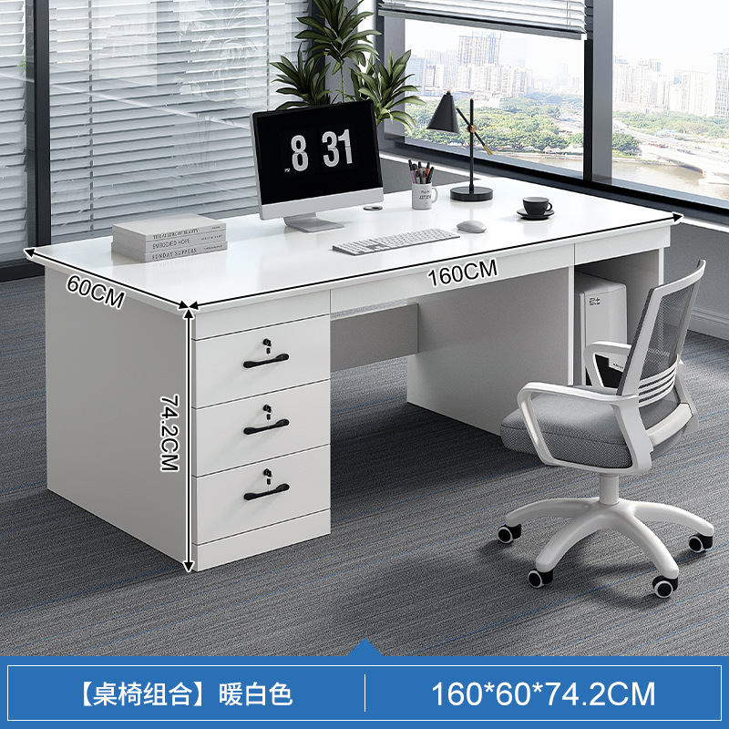 Mesa de escritorio simple moderna mesa de computadora doméstica cajón mesa de oficina silla mesa de escritorio combinada mesa de una sola persona mesa de trabajo