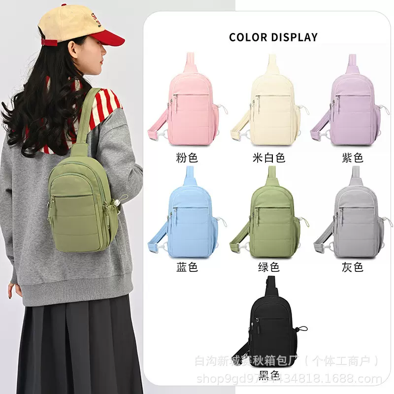 亚马逊新款休闲背包带鞋隔层的随身背包旅行背包轻便旅行背包防水