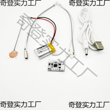 5V��늸����|���Б�ģ�K�{����⮋С̨��������LED�Rǰ���·��