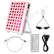 RdҾLEDttRed Infrared Light Therapy