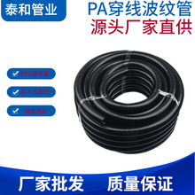 �͸ߜص͜�PVC��ȼ���y��늾��o��ܛ�܏S���������̿��_��AD25