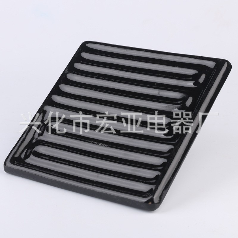 厂家直销远红外陶瓷加热板吸塑机陶瓷发热砖120*120MM黑中空