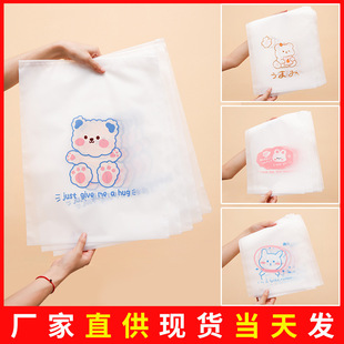 �·��ռ{���׃��@���Ѓ����m����朴���ͨ͸��ĥɰ���b���b���ɐ�