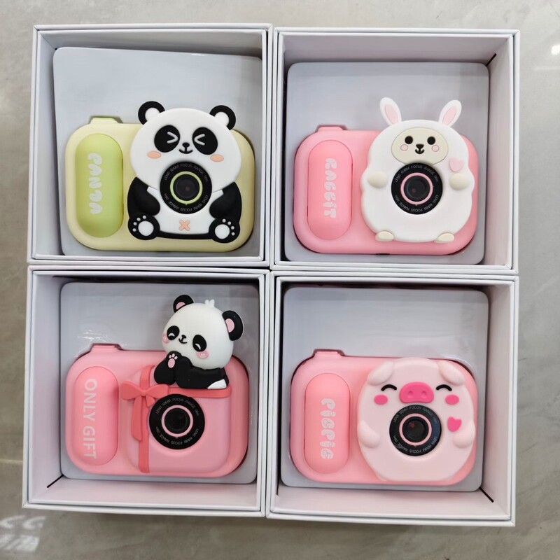 H8 Cartoon Camera Children's Student Camera Toy Can Take Photos and Print Them Directly H8 Cartoon Camera Children's Student Camera Toy Can Take Photos and Print Them Directly