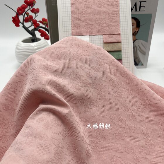 Cotton Woven Jacquard Fabric Honeycomb Hibiscus Flower Fashion Shirt Chinese Style Women's Dress Children's Clothing Fabric