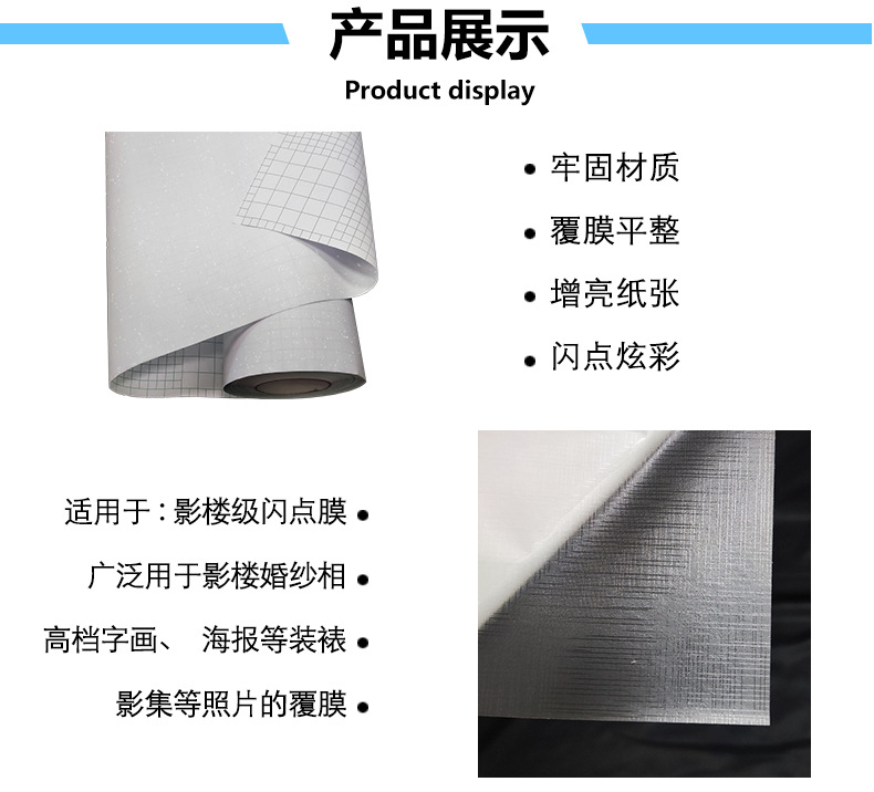 新详情页_02.jpg