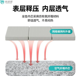 坐垫椅垫;婴童床垫;榻榻米床垫