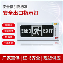 렝ʽȫָʾ LEDͨ־ɢָʾ