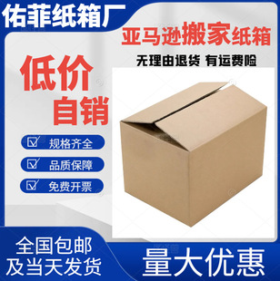 ������Ӵ�������������f���b��ҹ��S�����Ӻ����㼈ţƤ��
