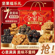 �Թ��Y��֥�黨�������ڻ���֥�����ֺ�֥������؛��Y���ͶY�L݅