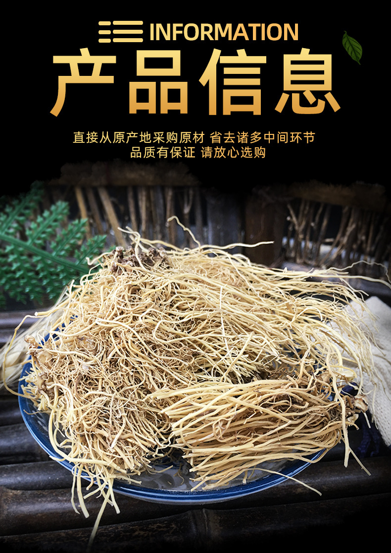 Liao Xi Xin Dried Asarum Root Cut Chinese Wild Ginger Xi Xin 1 Jin Bulk specifications