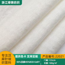 �h�郞�ɽz����ᘿ�����180g͸���H�w����T�������ͯ�b��������